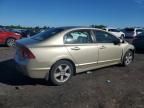 2008 Honda Civic EX