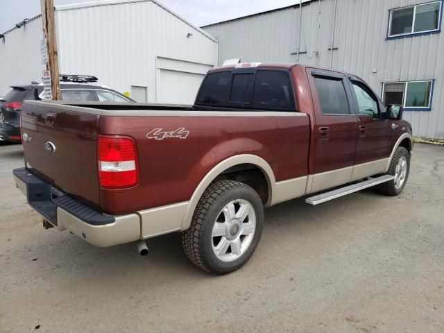 2007 Ford F150 Supercrew