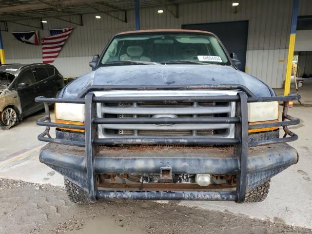 2001 Ford F250 Super Duty