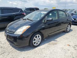 2008 Toyota Prius en venta en Cahokia Heights, IL