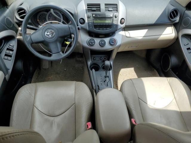 2008 Toyota Rav4