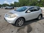 2009 Nissan Murano S