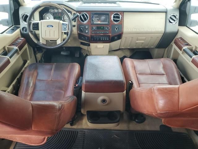 2008 Ford F250 Super Duty