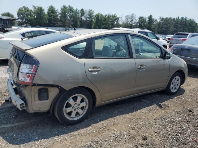 2005 Toyota Prius