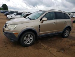 Saturn salvage cars for sale: 2008 Saturn Vue XE