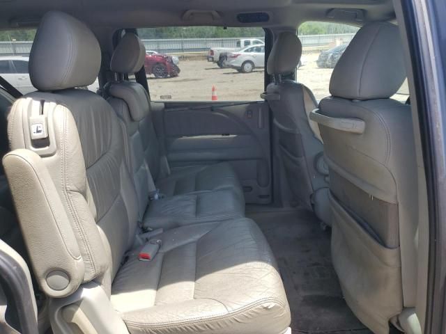 2007 Honda Odyssey EXL