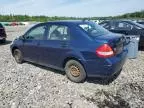 2009 Nissan Versa S