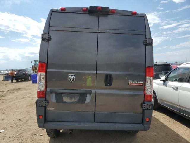 2014 Dodge RAM Promaster 1500 1500 High