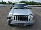 2005 Jeep Liberty Sport