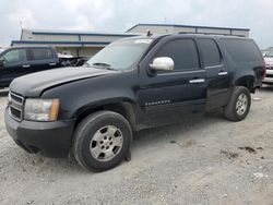 Chevrolet Suburban Vehiculos salvage en venta: 2009 Chevrolet Suburban C1500  LS