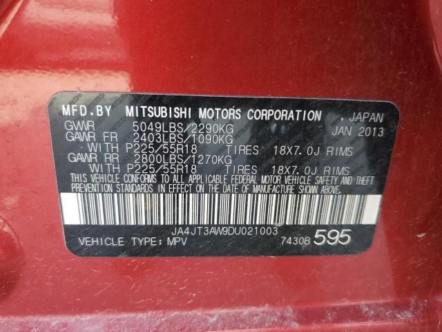 2013 Mitsubishi Outlander SE