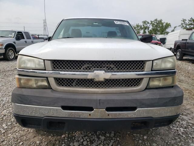 2006 Chevrolet Silverado C2500 Heavy Duty