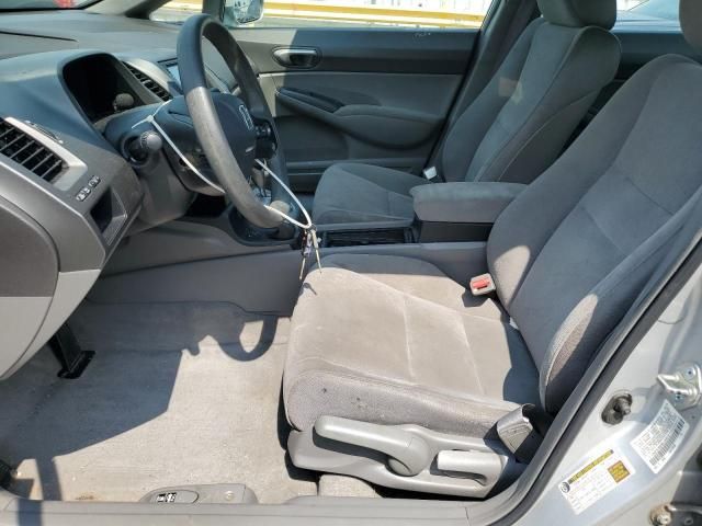 2006 Honda Civic LX