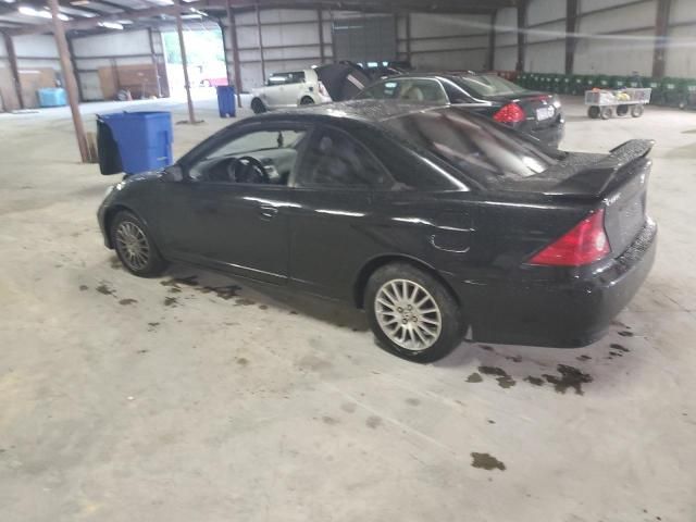 2005 Honda Civic EX