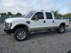 2008 Ford F250 Super Duty