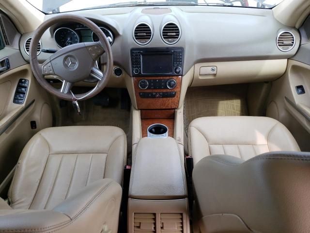 2007 Mercedes-Benz ML 350