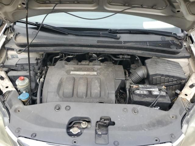 2006 Honda Odyssey LX