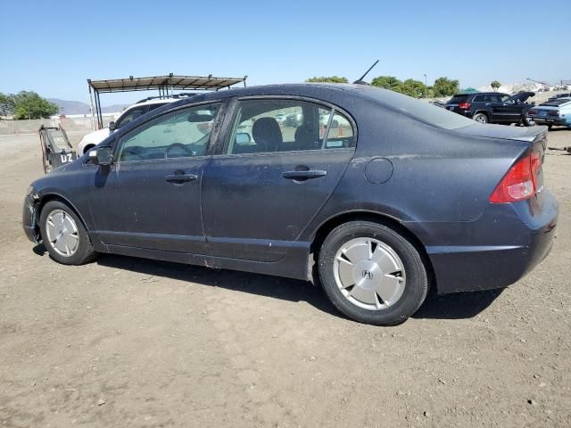 2007 Honda Civic Hybrid