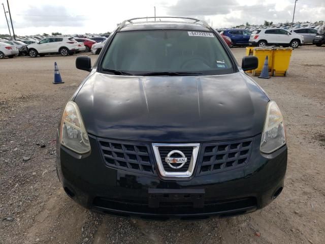 2008 Nissan Rogue S