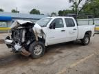 2007 Chevrolet Silverado K2500 Heavy Duty