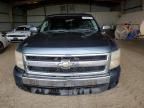 2009 Chevrolet Silverado C1500 LT