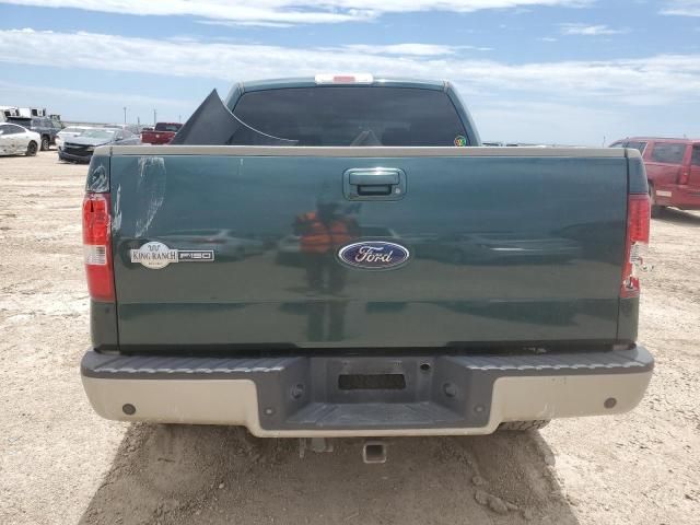 2007 Ford F150 Supercrew