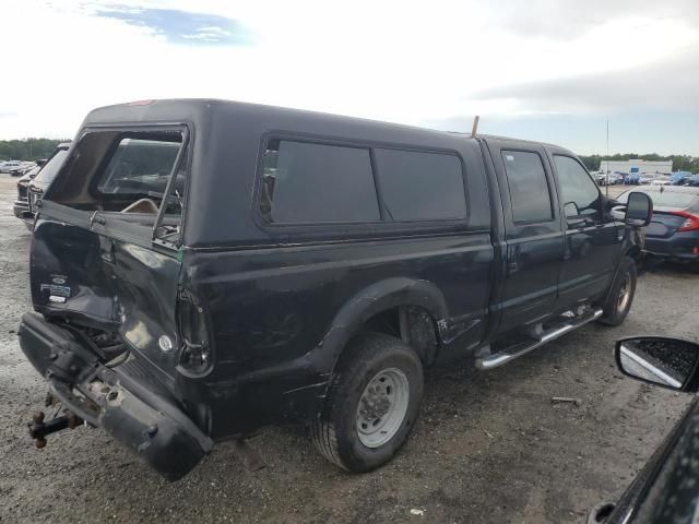 2003 Ford F250 Super Duty