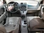 2007 Honda CR-V EXL