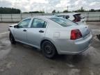 2007 Mitsubishi Galant DE