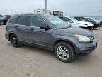 2011 Honda CR-V EX