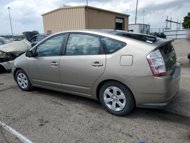 2007 Toyota Prius