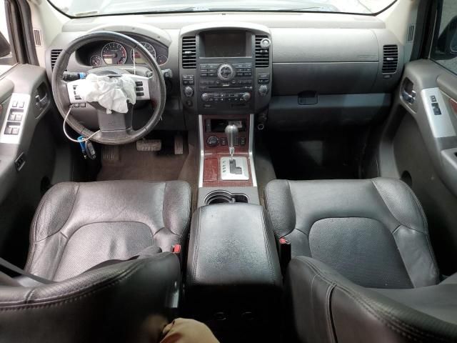 2012 Nissan Pathfinder S