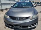 2010 Honda Civic EX