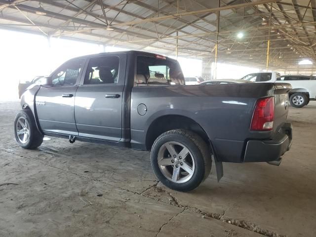 2017 Dodge RAM 1500 ST