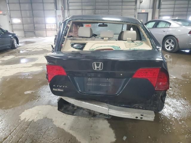 2006 Honda Civic EX