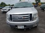 2011 Ford F150 Super Cab