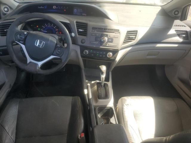 2012 Honda Civic EX