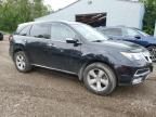 2011 Acura MDX Technology