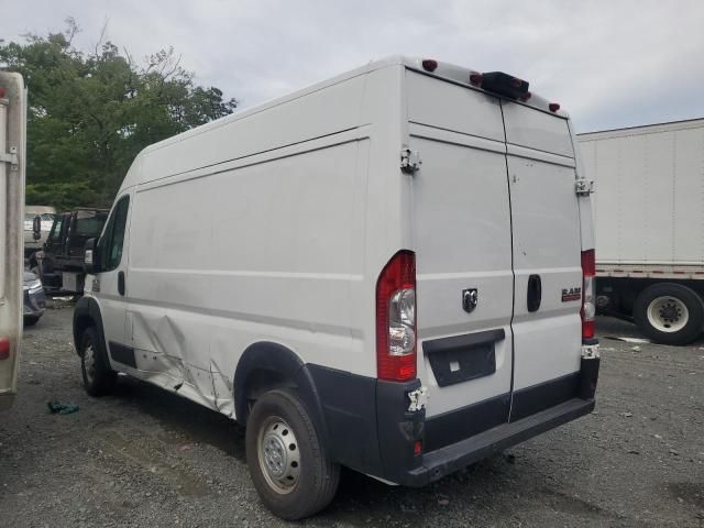 2020 Dodge RAM Promaster 2500 2500 High