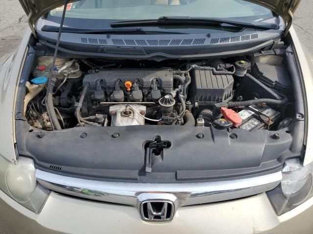 2007 Honda Civic LX