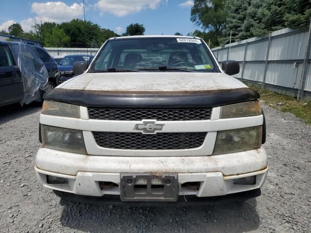 2008 Chevrolet Colorado