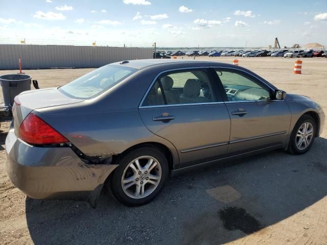 2007 Honda Accord EX