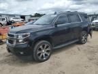 2018 Chevrolet Tahoe C1500 LT