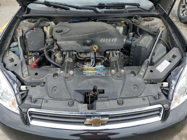 2008 Chevrolet Impala LT