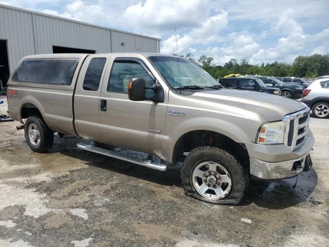 2005 Ford F250 Super Duty