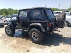 1997 Jeep Wrangler / TJ SE