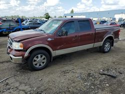 Ford f-150 Vehiculos salvage en venta: 2007 Ford F150 Supercrew