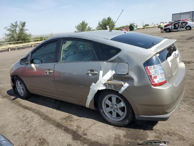 2005 Toyota Prius