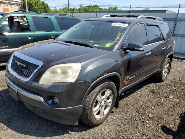 2008 GMC Acadia SLT-1