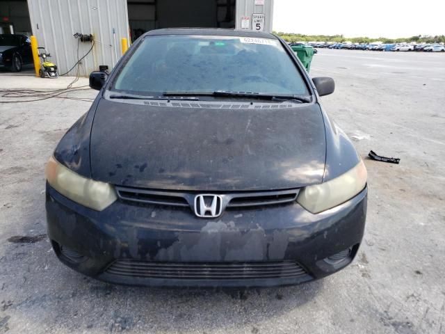 2008 Honda Civic EX